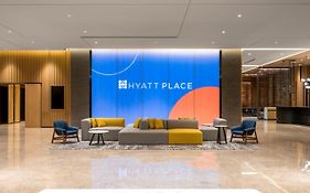 Hyatt Place New Taipei City Xinzhuang